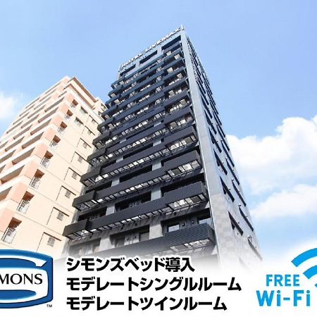 Hotel Livemax Premium Umeda East Osaka Exteriör bild