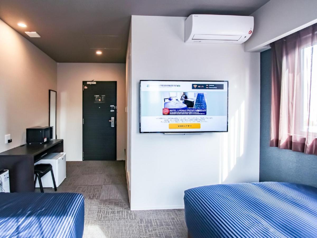 Hotel Livemax Premium Umeda East Osaka Exteriör bild