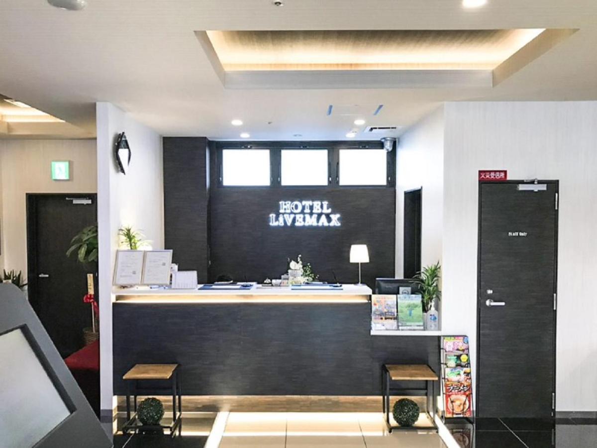 Hotel Livemax Premium Umeda East Osaka Exteriör bild